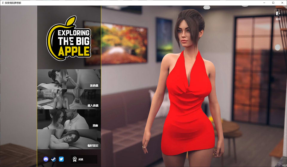 探索情陷梦想都 STEAM官方中文版 PC+安卓【jioplay模拟器】 探索情陷梦想都 STEAM官方中文版 PC+安卓【jioplay模拟器】